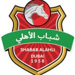شباب الاهلی امارات متحده عربی