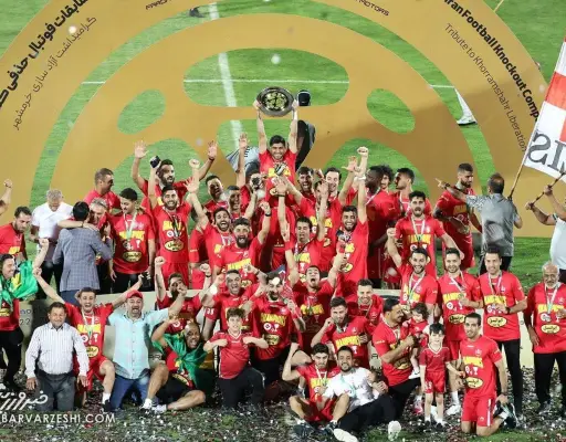 پرسپولیس