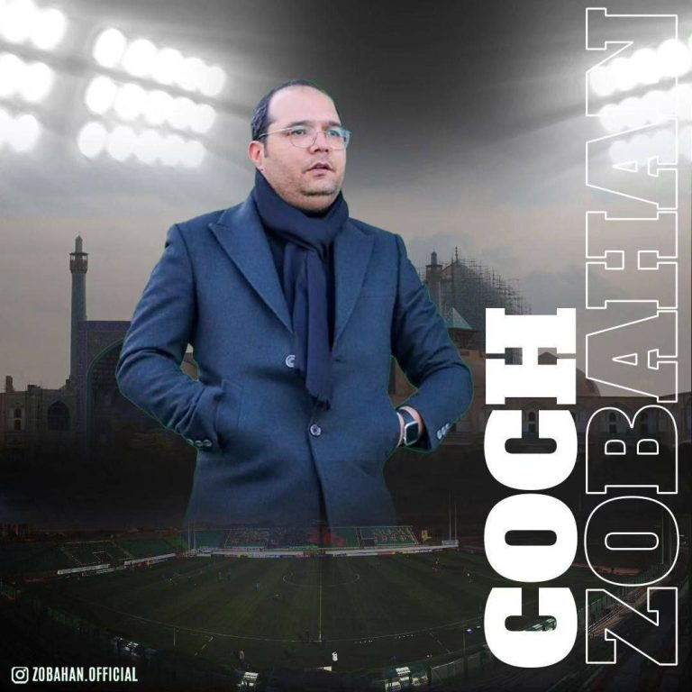 ربیعی