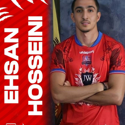 سیدمحمداحسان حسینی