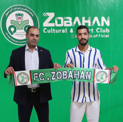محمدجواد محمدی