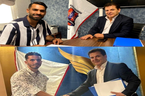 نساجی