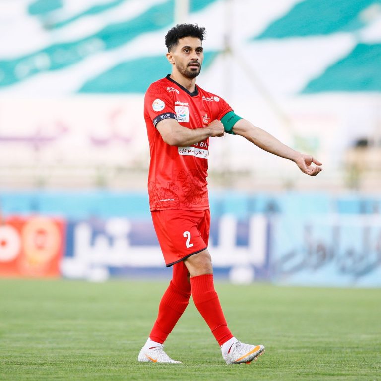 عالشاه