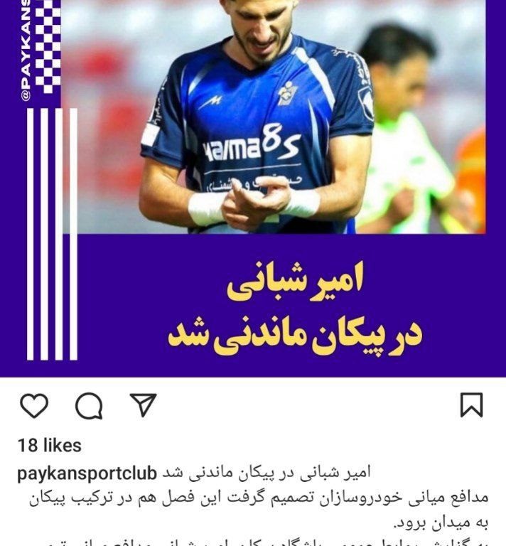 ف-50
