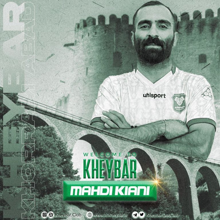 م