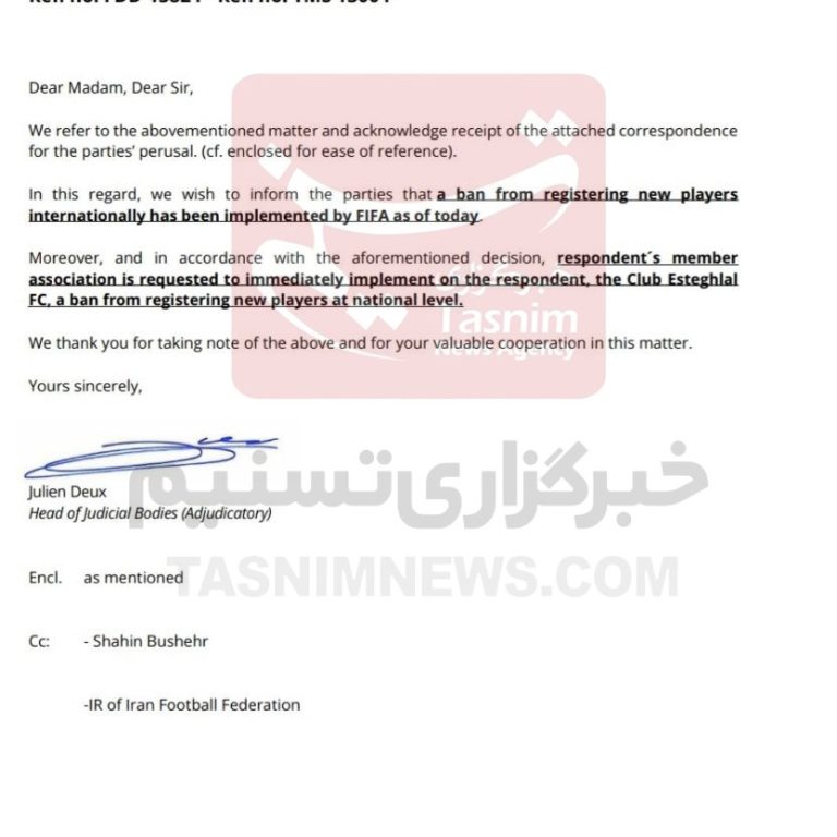 اا-5