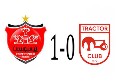 پرسپولیس 4