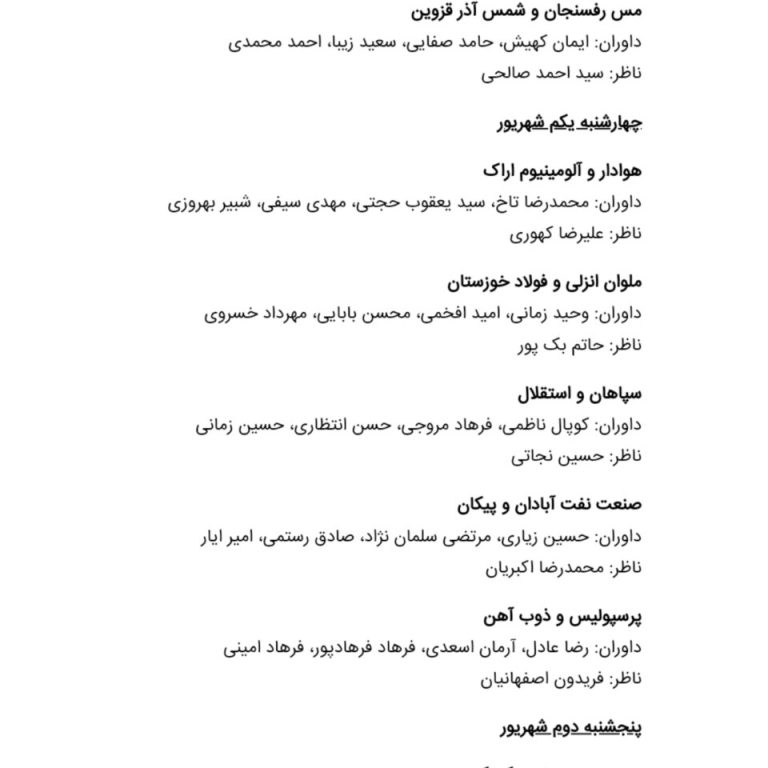 ن-1