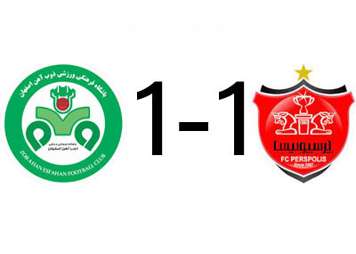 پرسپولیس-و-ذوب-آهن