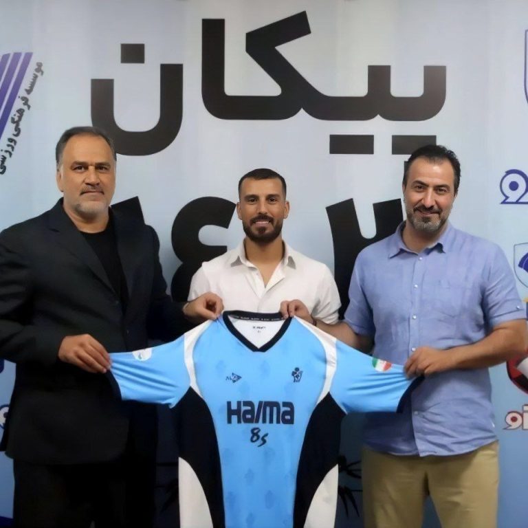 اا-3