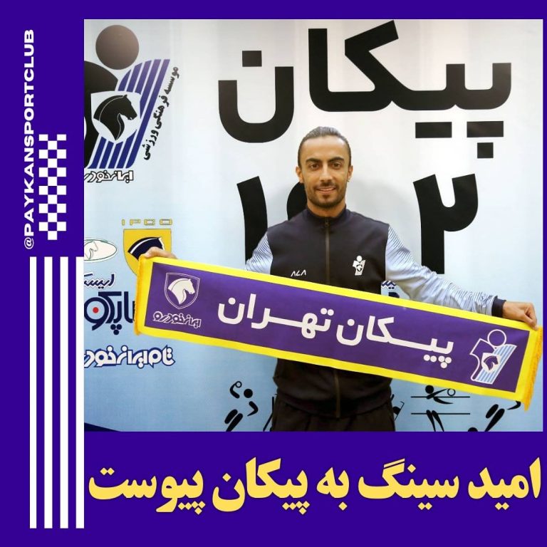 ذتنذ