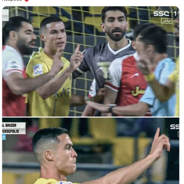 ئ ئو