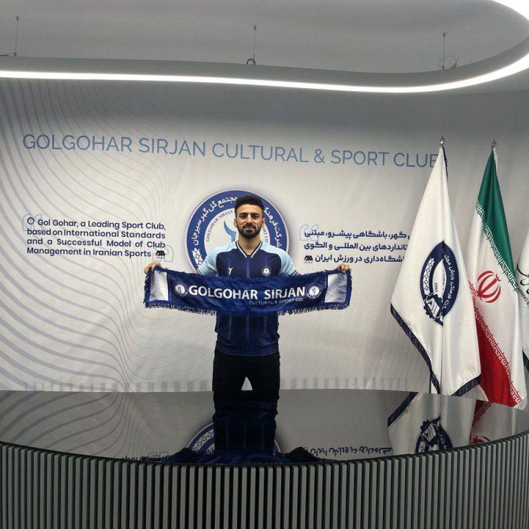 سییسی-1