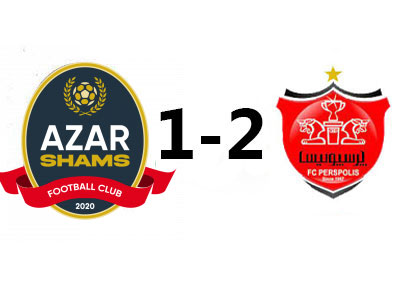 پرسپولیس-و-شمس-آذر