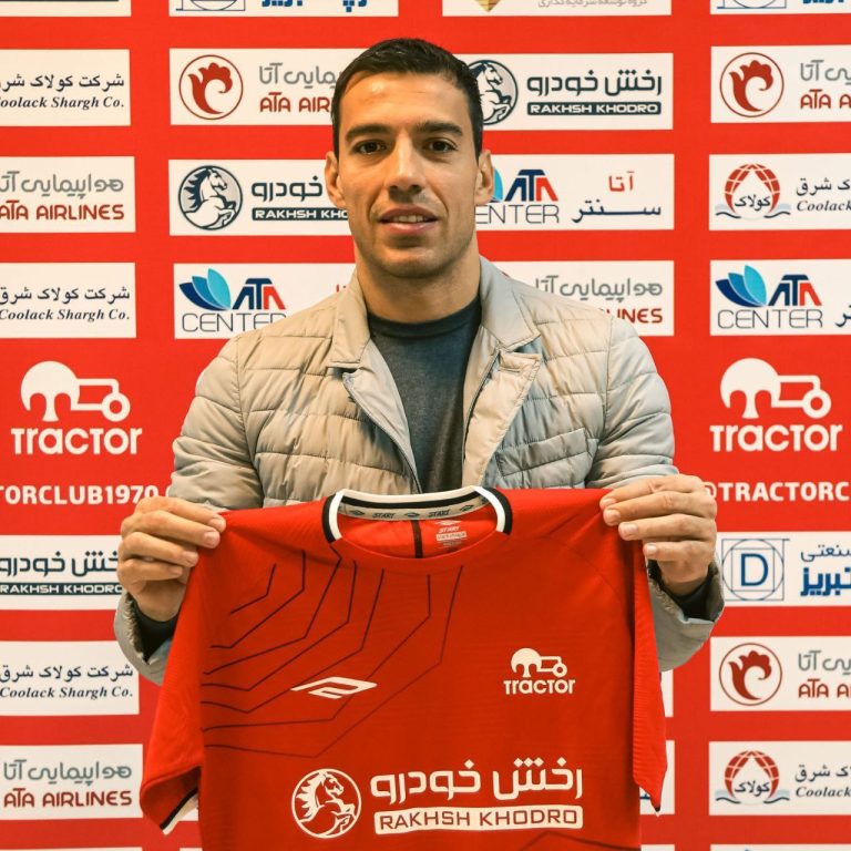 اذنخز-2