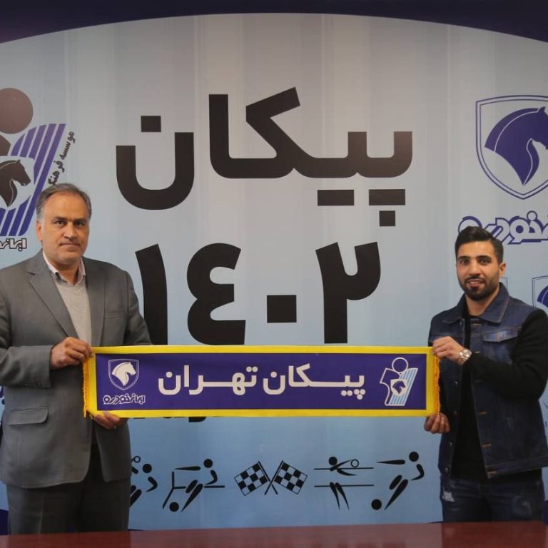 تندتذذاتذتر