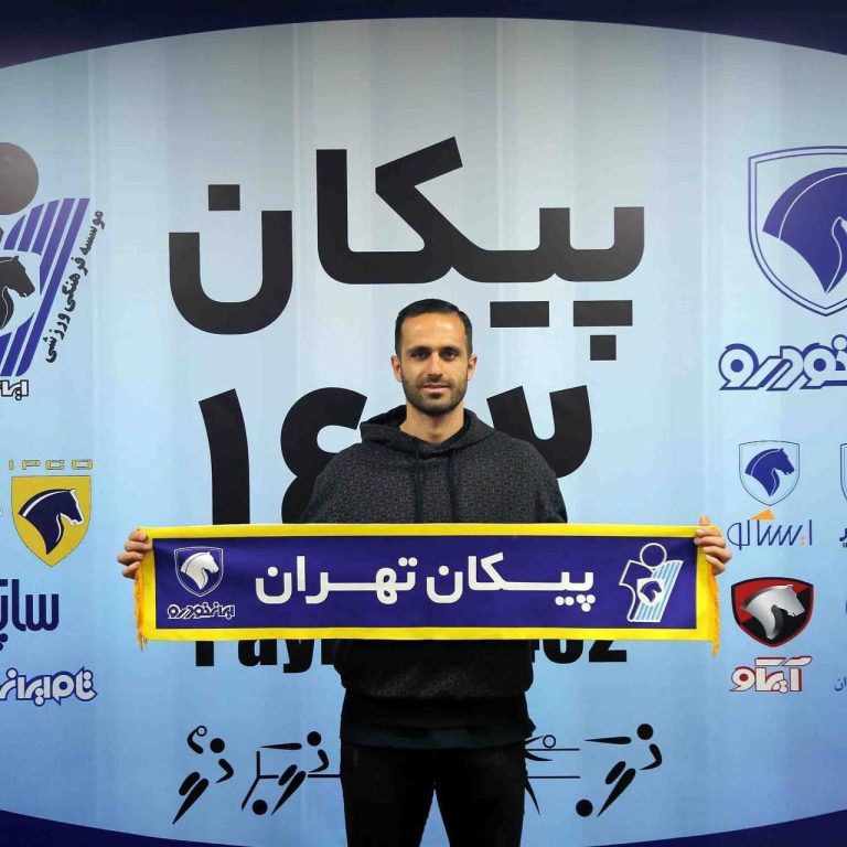 ندتنتهخع-1