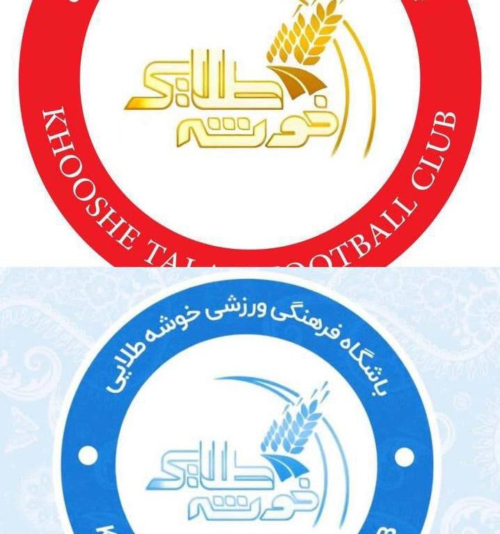 غفبفغبفغ