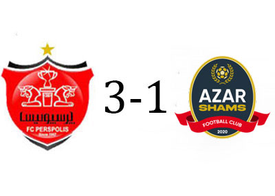 شمس-آذر-و-پرسپولیس