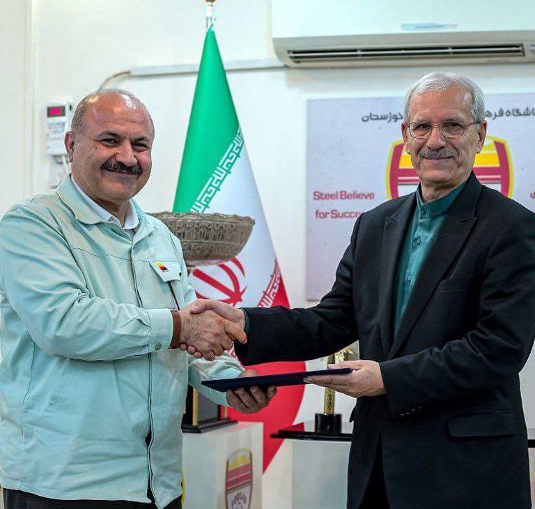 ببیسششش