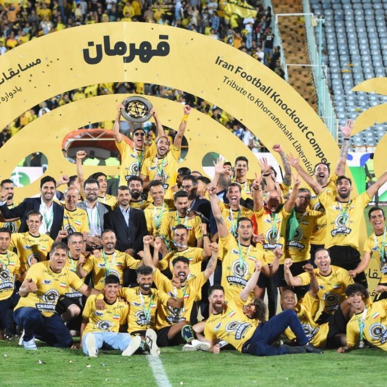 سپاهان