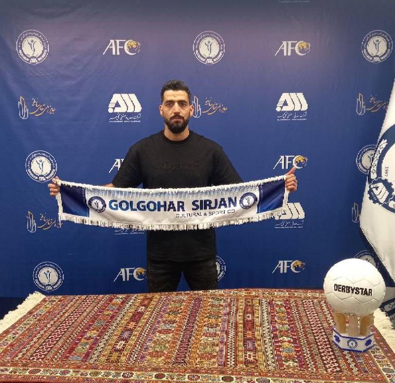 ببیسش