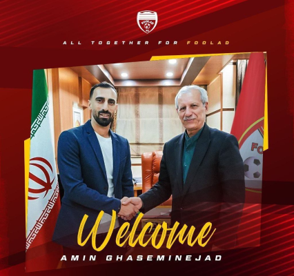 قاسمی_نژاد