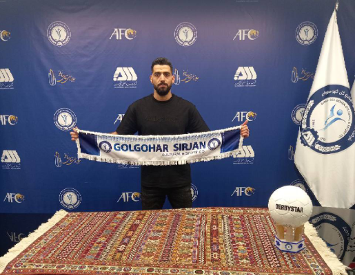مسیح زاهدی