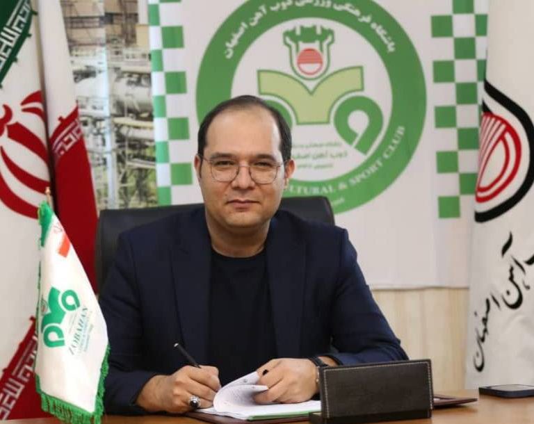 ندلندل-4
