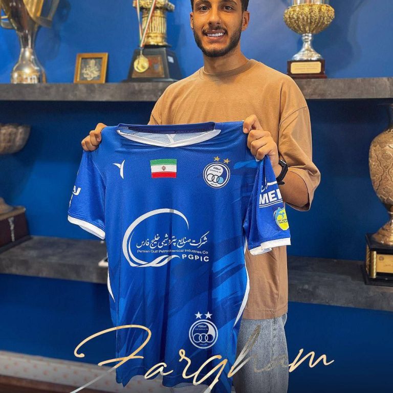 التالعه
