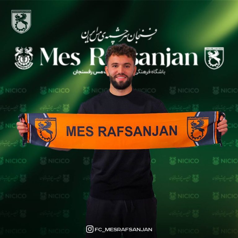 بیب