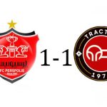 تراکتور-و-پرسپولیس