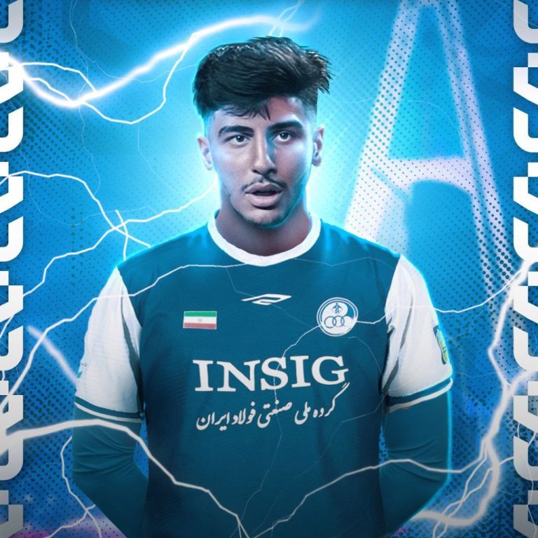 رر