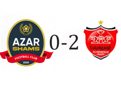 پرسپولیس-و-شمس-آذر