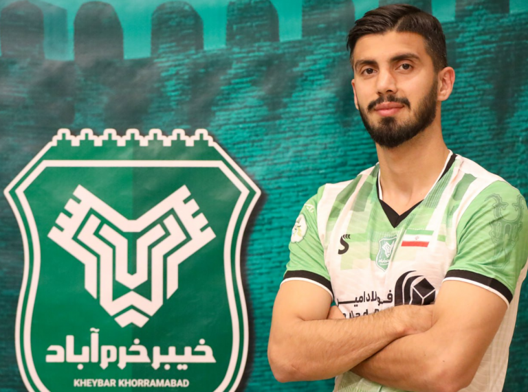 ریری