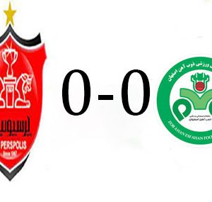 ذوب-آهن-اصفهان-و-پرسپولیس-تهران