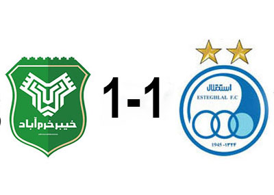 خیبر و استقلال