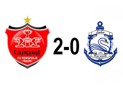 ملوان و پرسپولیس
