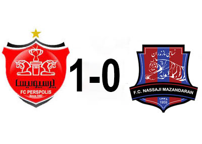 نساجی-و-پرسپولیس