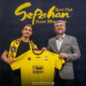 بن یدر