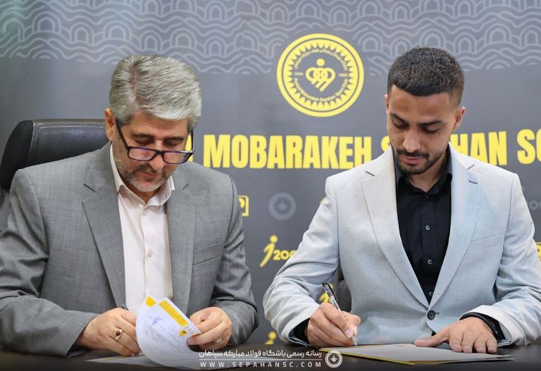 حاجی عیدی