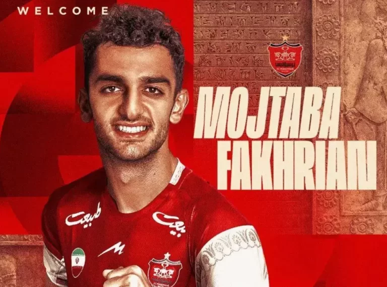 فخریان