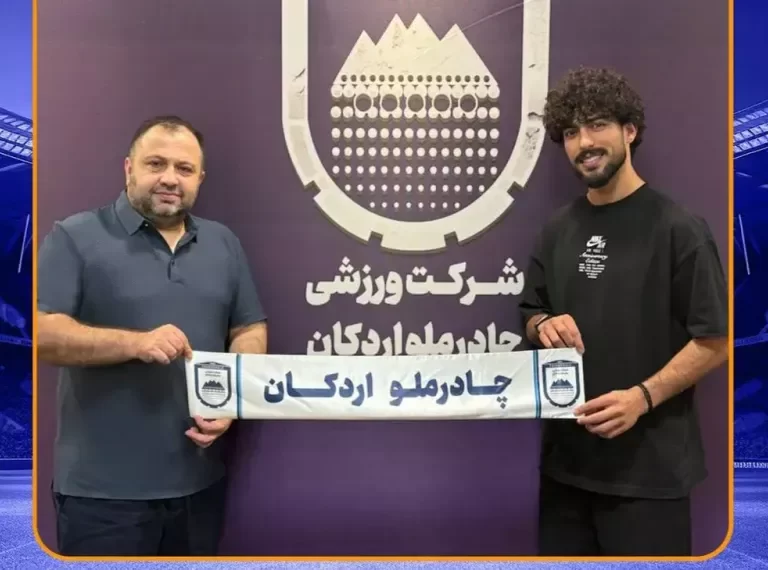 آرتا