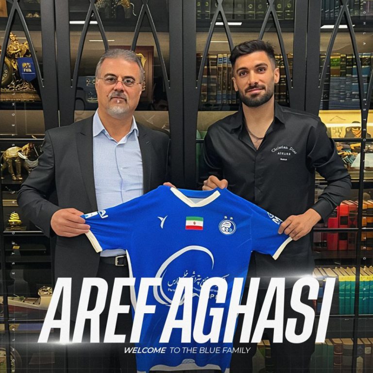 آغاسی