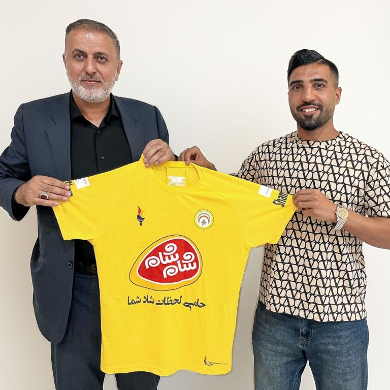 اسماعیلی