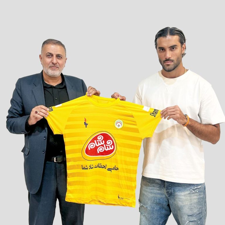 بزرگ