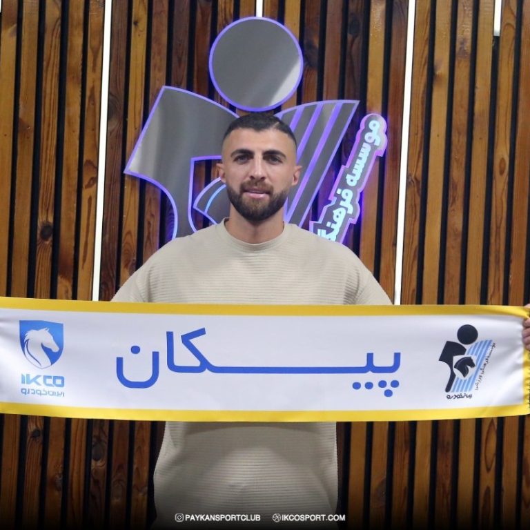 تیموری
