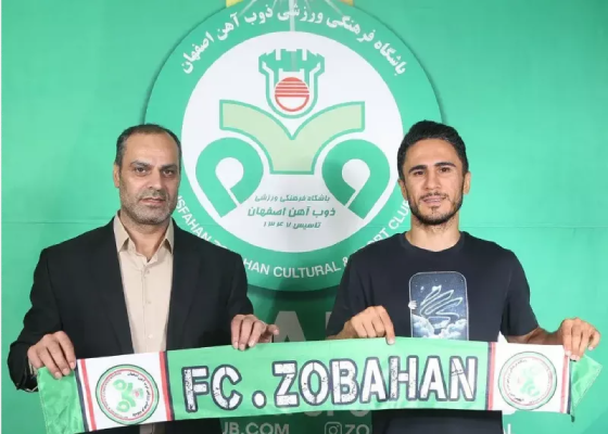 جلال الدین علی محمدی
