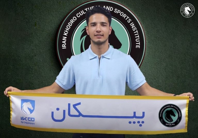 مددی