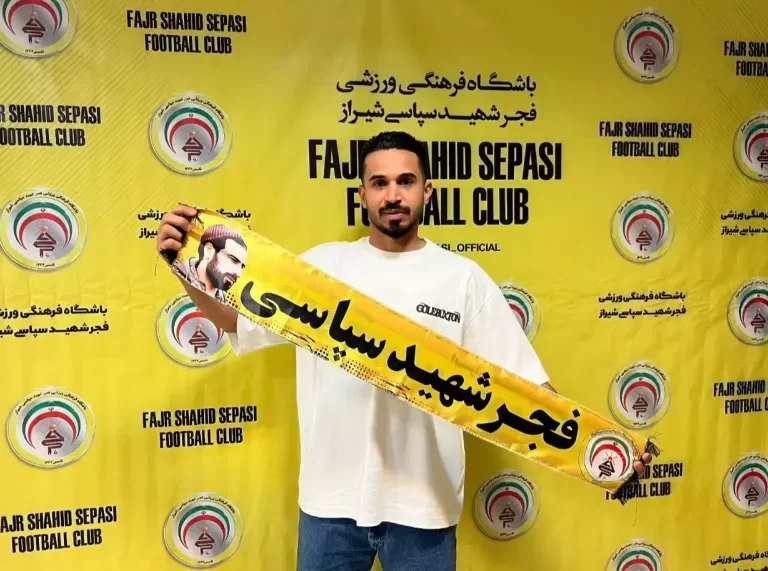 مطلق زاده